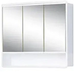 Xora Spiegelschrank Lymo, Wei&szlig;, Kunststoff, 2 F&auml;cher, 58x49.5x14.8 cm, Made in