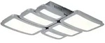 Wofi Led, Silber, Metall, 41x7.1x45.5 cm, Lampen & Leuchten, LED Beleuchtung,