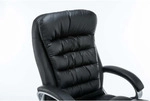 CLP Chefsessel, Schwarz, Metall, 68x116x77 cm, Arbeitszimmer, B&uuml;rost&uuml;hle,