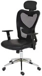 MCW Profi-B&uuml;rostuhl, Schwarz, Textil, 67x136x71 cm, Arbeitszimmer, B&uuml;rost&uuml;hle,