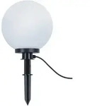 Aussenkugelleuchte, Wei&szlig;, Kunststoff, 60.3 cm, Lampen & Leuchten, Au&szlig;enbeleuchtung,