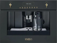 SMEG KAFFEEVOLLAUTOMAT Anthrazit 59.5x45.5x38 cm