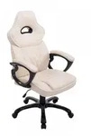 CLP Gamingstuhl, Creme, Kunststoff, 66x114x72 cm, Kinder- & Jugendzimmer,