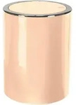 Kleine Wolke Kosmetikeimer Clap, Natur, Kunststoff, 5 L, 24.5 cm, Badaccessoires,
