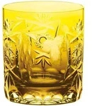 Nachtmann Whiskyglas, Gelb, Glas, Essen & Trinken, Gl&auml;ser, Whiskygl&auml;ser
