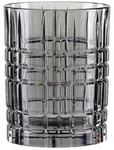 Nachtmann Whiskytumbler, Grau, Glas, Essen & Trinken, Gl&auml;ser, Whiskygl&auml;ser