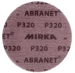 Mirka Mirka, Mehrfarbig, Metall, 220x9.5x16 cm, Freizeit, Heimwerken,