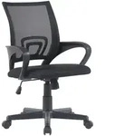 CLP Drehstuhl, Schwarz, Kunststoff, 59x88x52 cm, Arbeitszimmer, B&uuml;rost&uuml;hle,