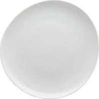 Rosenthal FR&Uuml;HST&Uuml;CKSTELLER Wei&szlig;