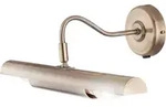 Globo Lighting Wandleuchte, Messing, Metall, Rund, 36.5x13.5x21 cm, Lampen &