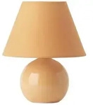 Brilliant Tischleuchte, Chrom, Metall, 19x23.5x19 cm, Lampen & Leuchten,