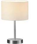 Tischleuchte, Wei&szlig;, Metall, Rund, 20x32x20 cm, Lampen & Leuchten, Innenbeleuchtung,