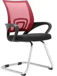 CLP Schwingstuhl, Rot, Metall, 59x91x53 cm, Esszimmer, St&uuml;hle, Esszimmerst&uuml;hle,