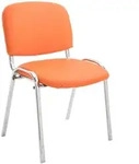 CLP Besucherstuhl, Orange, Metall, 54x79x48 cm, Arbeitszimmer, Besucherst&uuml;hle