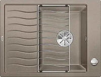 Blanco SP&Uuml;LE Beige 65x19x50 cm