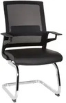 Mid.you Besucherstuhl, Schwarz, Kunststoff, Kufe, 58x95x54 cm, ergonomische