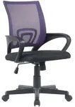 CLP Drehstuhl, Lila, Kunststoff, 59x88x52 cm, Arbeitszimmer, B&uuml;rost&uuml;hle,