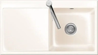 Systemceram SP&Uuml;LE Magnolie 90x20x51 cm