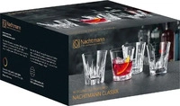 Nachtmann GLAS 7.9x12.6x7.9 cm