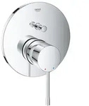 Grohe Duscharmaturen, Silber, Metall, 15.8x15.8x10 cm, Badezimmer, Baden & Duschen,