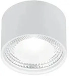 Helestra Aufbauleuchte Kari, Wei&szlig;, Metall, 7.5 cm, Lampen & Leuchten,