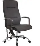CLP Chefsessel, Dunkelgrau, Metall, 63x114x72 cm, Arbeitszimmer, B&uuml;rost&uuml;hle,