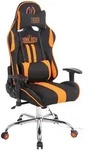 CLP Gamingstuhl, Orange, Schwarz, Metall, 67x128x51 cm, Kinderzimmer &...