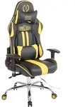 CLP Gamingstuhl, Gelb, Schwarz, Metall, 67x128x51 cm, Kinderzimmer & Jugendzimmer,