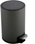 Spirella Treteimer, Grau, Kunststoff, 5 L, 25x30x20 cm, Textiles Vertrauen -