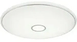 Globo Led-Deckenleuchte Connor, 785 mm, F, 10 cm, CE, Sternenhimmel, Farben