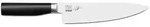 Kai Messer Kochmesser, Silber, Metall, 43.5 cm, Kochen, K&uuml;chenmesser, Kochmesser