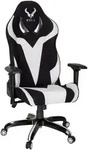 Mid.you Gamingstuhl, Schwarz, Wei&szlig;, Kunststoff, Drehkreuz, 74x133x67 cm,