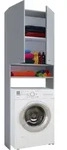 Mid.you Waschmaschinenschrank VCM Lona, Grau, Holzwerkstoff, 64.2x182x27 cm,