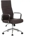 CLP Drehstuhl, Braun, Metall, 58x105x66 cm, Arbeitszimmer, B&uuml;rost&uuml;hle, Drehst&uuml;hle