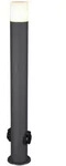 Trio Leuchten Wegeleuchte Hoosic, Anthrazit, Metall, Kunststoff, 80 cm,...