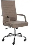 CLP Drehstuhl, Taupe, Metall, 51x98x63 cm, Arbeitszimmer, B&uuml;rost&uuml;hle, Drehst&uuml;hle