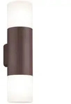 Trio Leuchten AU&szlig;ENWANDLEUCHTE Hoosic, Wei&szlig;, Kunststoff, 8.5x33x8.5 cm,...