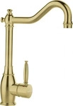 Schock K&Uuml;CHENARMATUR Gold 31 cm