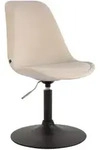 CLP Esszimmerstuhl, Creme, Metall, 48x76x57 cm, Esszimmer, St&uuml;hle, Esszimmerst&uuml;hle,