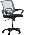 CLP Drehstuhl, Grau, Kunststoff, 62x84x50 cm, Arbeitszimmer, B&uuml;rost&uuml;hle,