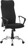Boxxx Drehstuhl, Schwarz, Chrom, Textil, Drehkreuz, 63x110-120x63 cm, Typenauswahl,
