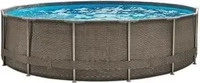 XXXLutz POOL Braun 106 cm