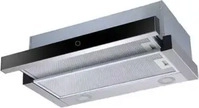 PKM DUNSTABZUGSHAUBE Schwarz, Edelstahl 59.5x22.5x46.30 cm, Energieeffizienzklasse: B