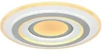 Globo Led-Deckenleuchte Sabatino, Anthrazit, Wei&szlig;, Metall, Kunststoff, rund,rund, 7