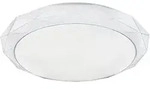 Globo Lighting Led, Wei&szlig;, Metall, Rund, F, 50x9x50 cm, Lampen & Leuchten, LED