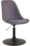 CLP Esszimmerstuhl, Dunkelgrau, Metall, 48x76x57 cm, Esszimmer, St&uuml;hle,
