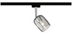 Paulmann Schienensystem-Strahler Urail, 11.2 cm, Lampen & Leuchten, Innenbeleuchtung,