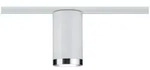 Paulmann Schienensystem-Strahler URail, Wei&szlig;, Chrom, Metall, Kunststoff, rund,rund,