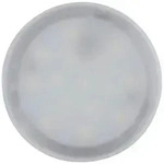 Paulmann Deckenleuchte 93079, Creme, Kunststoff, F, 3.5 cm, Lampen & Leuchten,