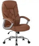 CLP Chefsessel, Hellbraun, Metall, 66x112x68 cm, Arbeitszimmer, B&uuml;rost&uuml;hle,